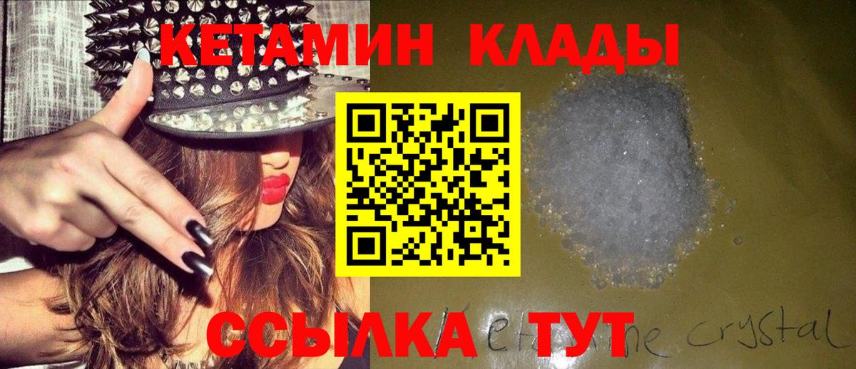 A-PVP Кизляр