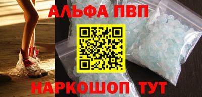 ПСИЛОЦИБИНОВЫЕ ГРИБЫ Бийск