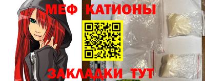 MDMA Беслан