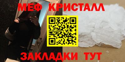 кокаин перу Берёзовский