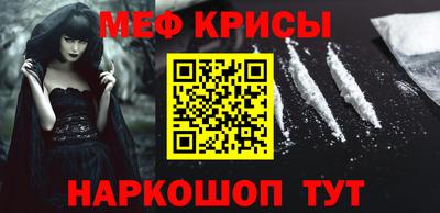 MDMA Беслан