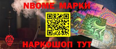 MDMA Беслан
