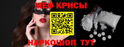 MDMA Беслан