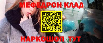 кокаин перу Берёзовский
