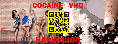 ПСИЛОЦИБИНОВЫЕ ГРИБЫ Бийск