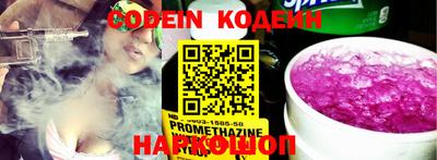 MDMA Беслан