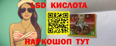 MDMA Беслан