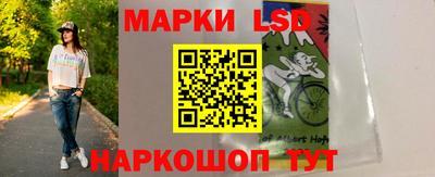 кокаин перу Берёзовский