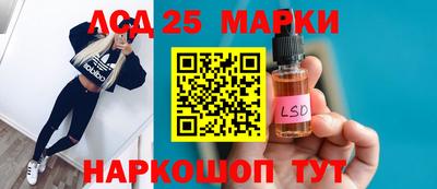 MDMA Беслан
