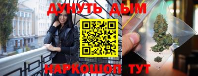 кокаин перу Берёзовский