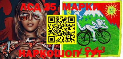 кокаин перу Берёзовский