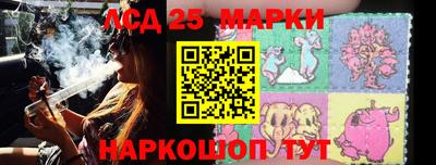 MDMA Беслан