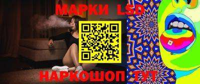 MDMA Беслан