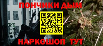 кокаин перу Берёзовский