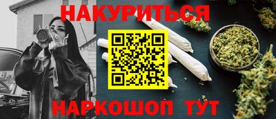 кокаин перу Берёзовский