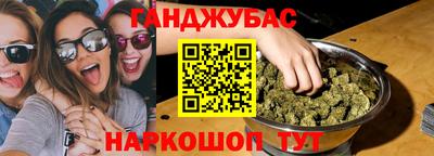 ПСИЛОЦИБИНОВЫЕ ГРИБЫ Бийск