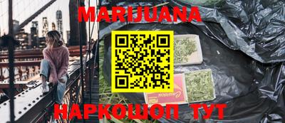 MDMA Беслан