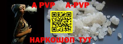 MDMA Беслан
