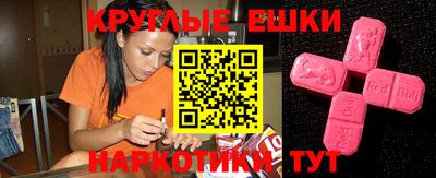 кокаин перу Берёзовский