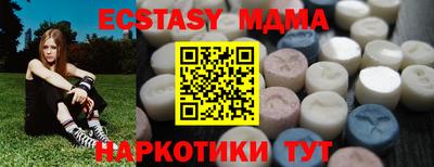 кокаин перу Берёзовский