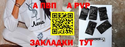 кокаин перу Берёзовский
