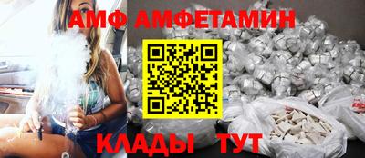 кокаин перу Берёзовский