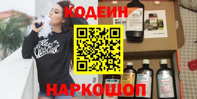 кокаин перу Берёзовский