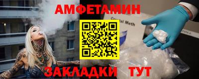 MDMA Беслан