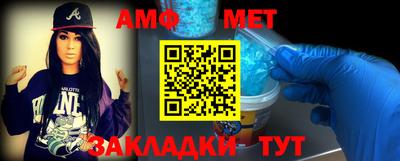 ПСИЛОЦИБИНОВЫЕ ГРИБЫ Бийск
