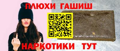 кокаин перу Берёзовский
