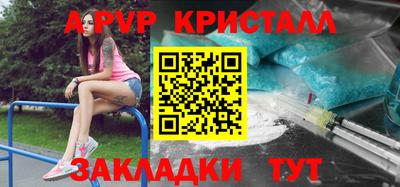 MDMA Беслан