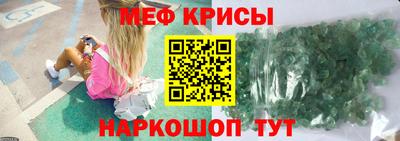 ПСИЛОЦИБИНОВЫЕ ГРИБЫ Бийск