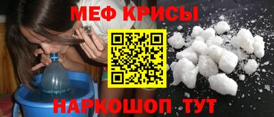 ПСИЛОЦИБИНОВЫЕ ГРИБЫ Бийск