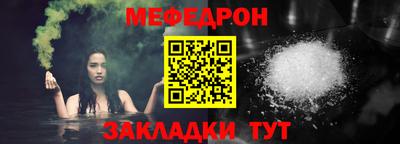 кокаин перу Берёзовский