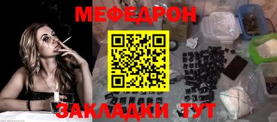 кокаин перу Берёзовский