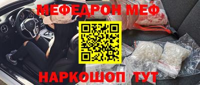 кокаин перу Берёзовский